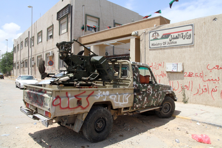 Mỹ sẵn sàng cho tình huống khẩn cấp tại Libya ảnh 1